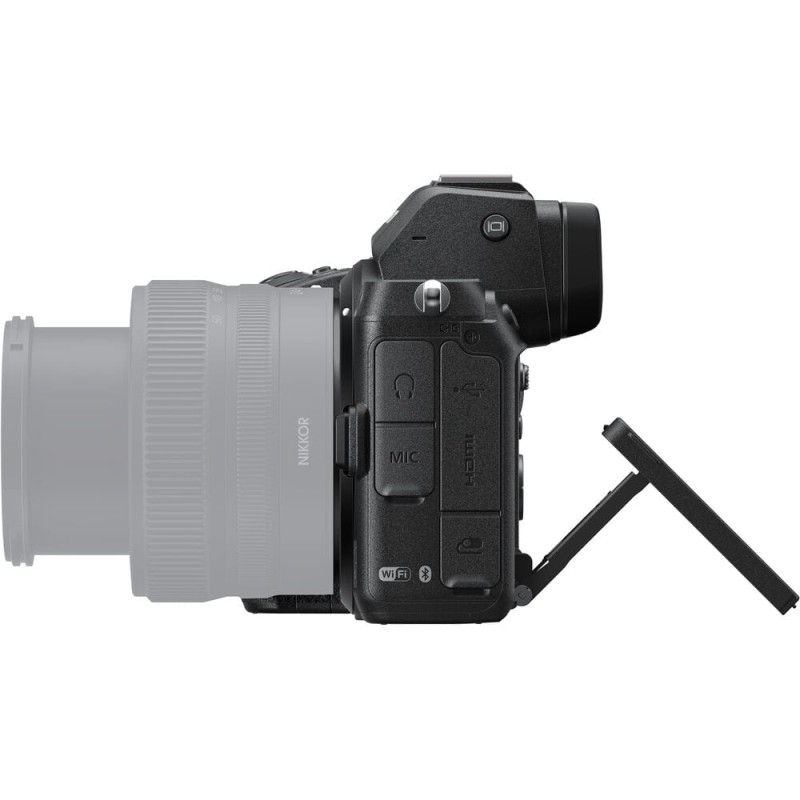 Nikon Z 5 Body