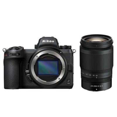 Nikon Z 6 II with 24-200mm F/4-6.3 VR Lens Kit