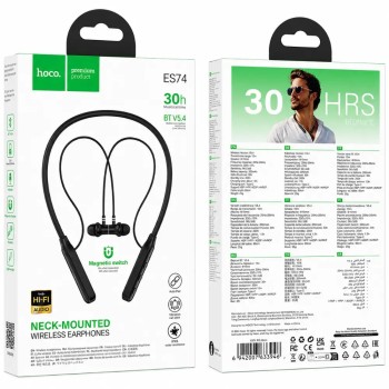 Hoco ES74 Bluetooth Hands Free Refinado Neckband Magnetic v5.4 280mAh 30Hrs Αναπαραγωγής Ειδοποίηση Κλήσεων με Δόνηση Μαύρα