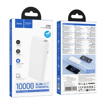 Hoco J158A Power Bank Runner 10000mAh Fast Charge 5V/2A Slim με 2xUSB-A 1xUSB-C 1xMicro USB και LED Ένδειξη Μπαταρίας Λευκό