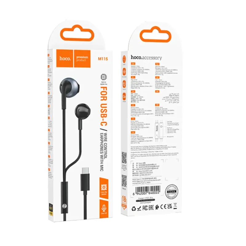 Hoco M115Hands Free Sagacious USB-C Universal Earphones Hi-Fi Stereo με Μικρόφωνο Μαύρα 1.2m