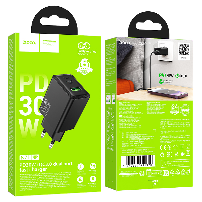 HOCO 220V 30W, GaN, USB-A + USB-C, Nuevo /black/ - N71