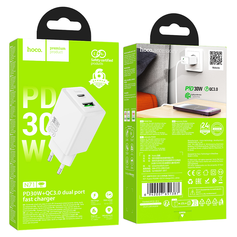 HOCO 220V 30W, GaN, USB-A + USB-C, Nuevo /white/ - N71