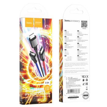 HOCO X76 Cable 3-in-1 - USB-A, 1м, 18W, 2.0A, Super charging /colorful