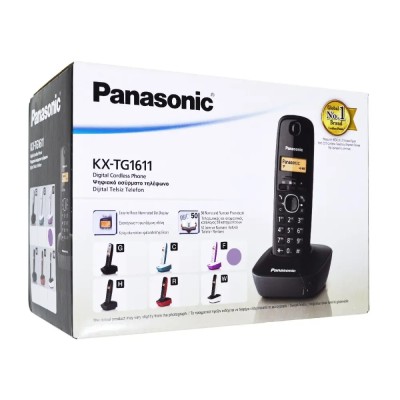 Ασύρματο Ψηφιακό Τηλέφωνο Panasonic KX-TG1611GRF Λευκό-Μώβ με Αναγνώριση Κλήσης, Λειτουργία Αφύπνισης και Φωτιζόμενη Οθόνη