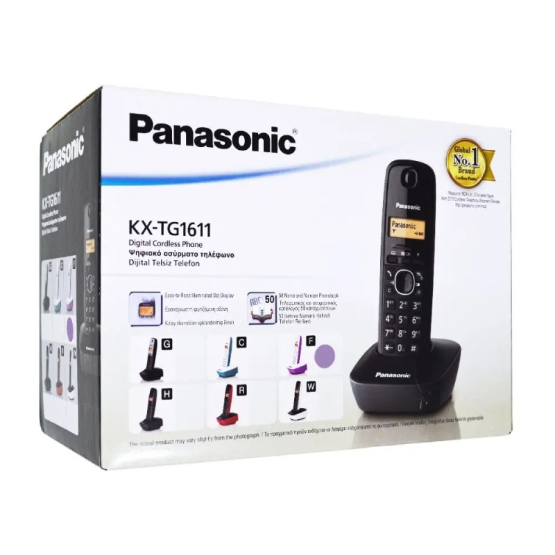 Ασύρματο Ψηφιακό Τηλέφωνο Panasonic KX-TG1611GRF Λευκό-Μώβ με Αναγνώριση Κλήσης, Λειτουργία Αφύπνισης και Φωτιζόμενη Οθόνη