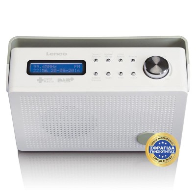 PDR-030WH