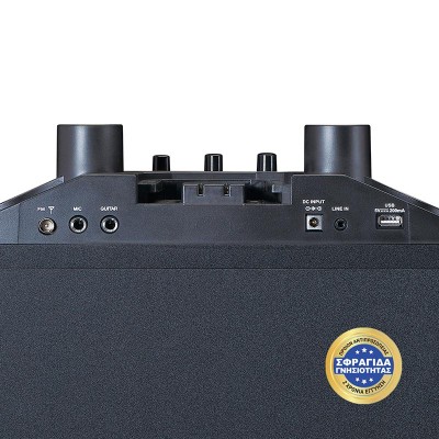 PA-220BK