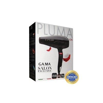 PLUMA5500 ION VIOLET