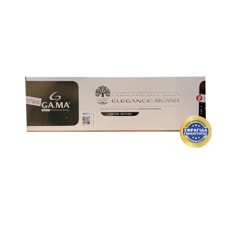 ELEGANCE ARGAN