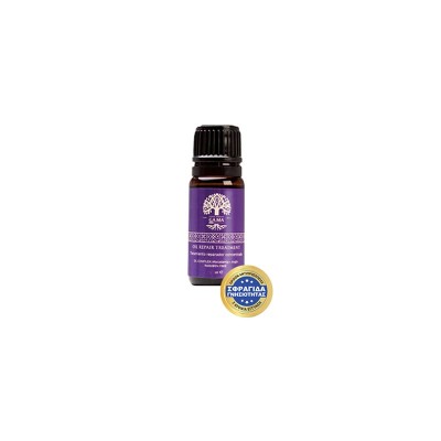 ELEGANCE ARGAN