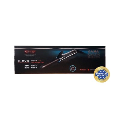 F11.25GEVO