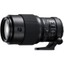 Fujifilm Lens GF 250mm f/4 R LM OIS WR