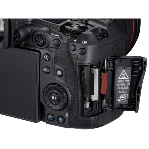 Canon EOS R5 Mark II Camera with 24-105mm f/4 Lens (+ Cashback 300€)