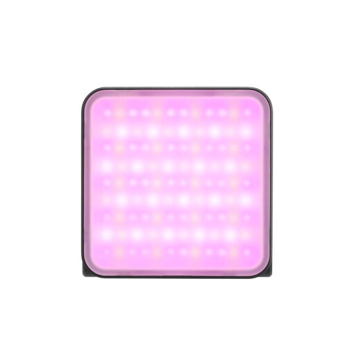 Zhiyun FiveRay LED M20C RGB
