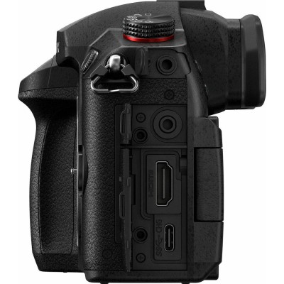 Panasonic Lumix GH5 II Body