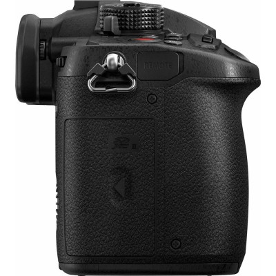 Panasonic Lumix GH5 II Body