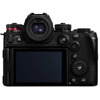 Panasonic Lumix S1 II + S 24-105 F4 MACRO O.I.S (DC-S1M2ME)