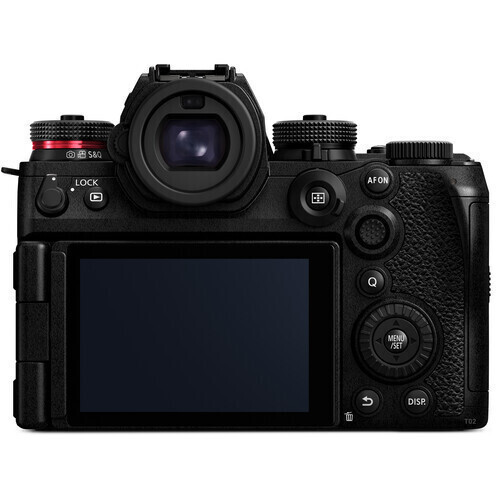 Panasonic Lumix S1 II + S 24-105 F4 MACRO O.I.S (DC-S1M2ME)