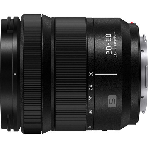 Panasonic Lumix S5 ΙΙ + S 20-60mm f3.5-5.6 +S 50mm f1.8