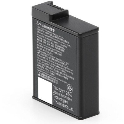 DJI Osmo Action Extreme Battery Plus (1950 mAh)