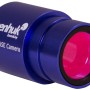 ΚΑΜΕΡΑ ΜΙΚΡΟΣΚΟΠΙΟΥ M300 BASE DIGITAL 3Mpx