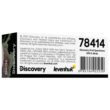 ΠΑΡΑΣΚΕΥΑΣΜΑΤΑ DISCOVERY PROF ΠΟΥΛΙΑ
