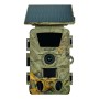ΚΑΜΕΡΑ ΠΑΓΙΔΑ WIFI TRAP WF30