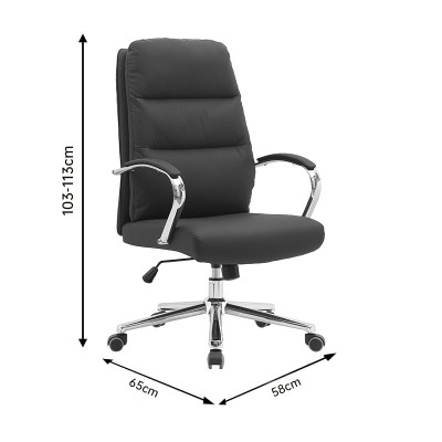 Καρέκλα γραφείου διευθυντή Normie pakoworld pu καφέ 58x65x103-111εκ