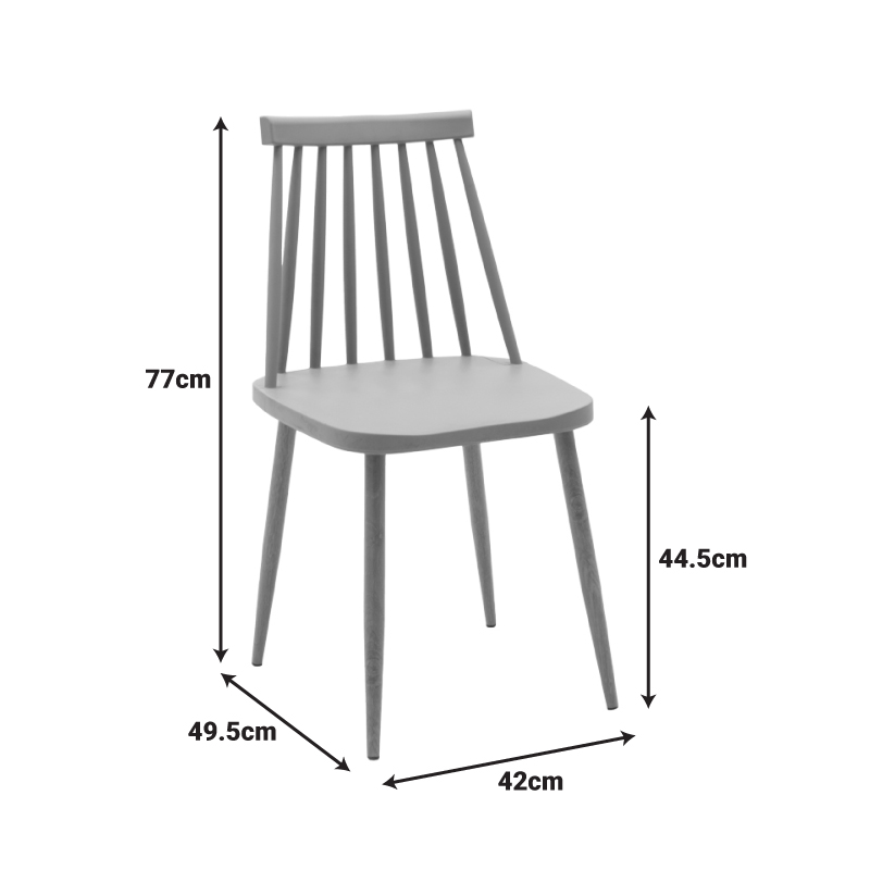 Καρέκλα Aurora pakoworld γκρι pp-φυσικό μεταλλικό πόδι 42x49.5x77εκ | 4 τμχ