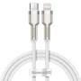 Baseus Cafule Braided USB-C to Lightning Cable 20W White1m (CATLJK-A02)