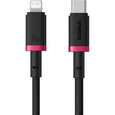 BASEUS DURA SERIES, ΚΑΛΩΔΙΟ ΓΡΗΓΟΡΗΣ ΦΟΡΤΙΣΗΣ, TYPE-C ΣΕ LIGHTNING, 20W, 2m, ΚΟΚΚΙΝΟ-ΜΑΥΡΟ