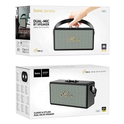 Hoco DS61 Φορητό Ηχείο Rhyme Retro Leather 14W BT V5.3 SD CARD AUX USB και FM Ραδιόφωνο 2400mAh Black