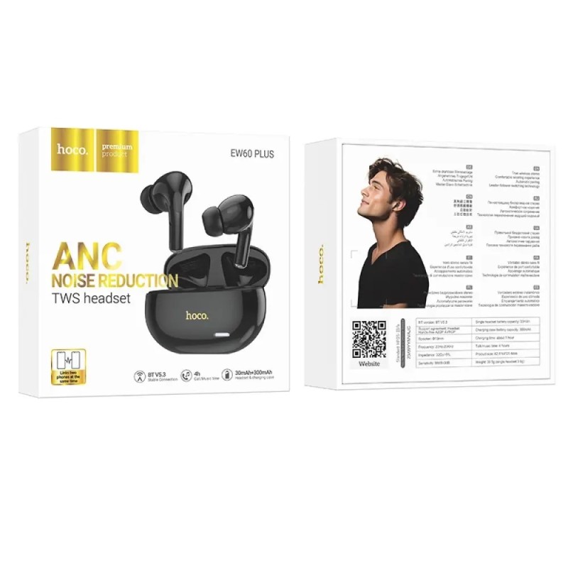 Hoco EW60 Plus Wireless Hands Free Norman TWS V5.3 300mAh με 4 Ώρες Λειτουργίας και Active Noise Cancellation
