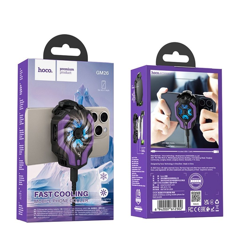 HOCO GM26 AMBITIOUS COOLING MOBILE PHONE FAN, ΜΑΥΡΟ-ΜΩΒ