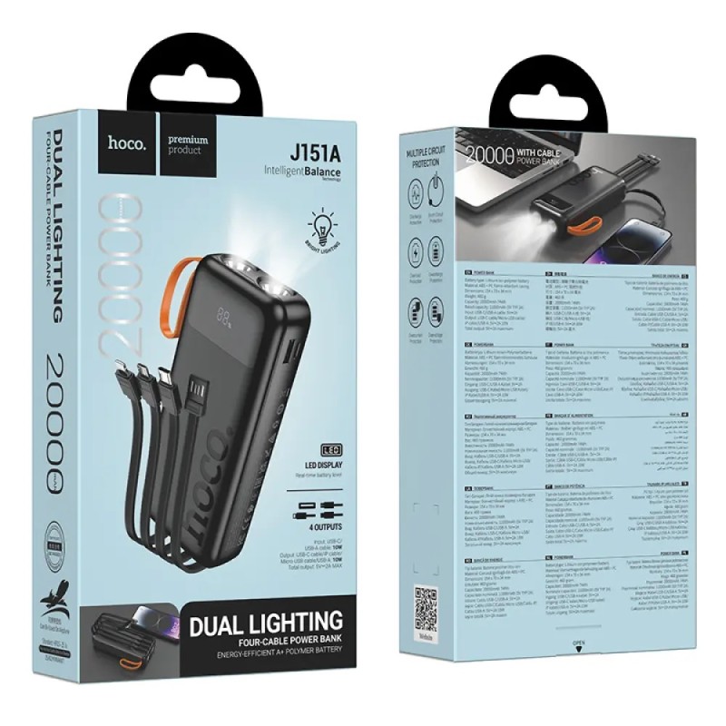 Hoco J151A Power Bank Spirit 20000mAh με 4 Καλώδια Φόρτισης, Φακό και LED Ένδειξη Μαύρο