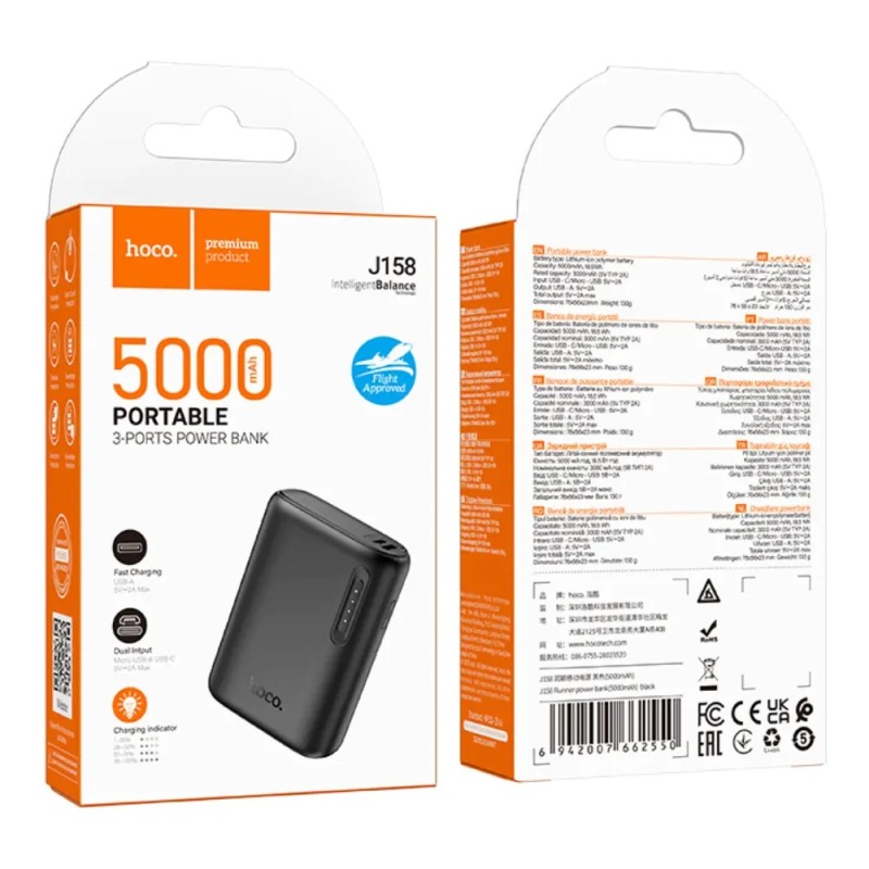Hoco J158 Power Bank Runner 5000mAh 5V/2A με 1xUSB-A 1xUSB-C 1xMicro USB και LED Ένδειξη Μπαταρίας Μαύρο