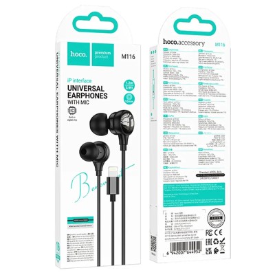 Hoco M116 Hands Free Benevolent με Μικρόφωνο, Βύσμα Lightning Μαύρα 1.2m