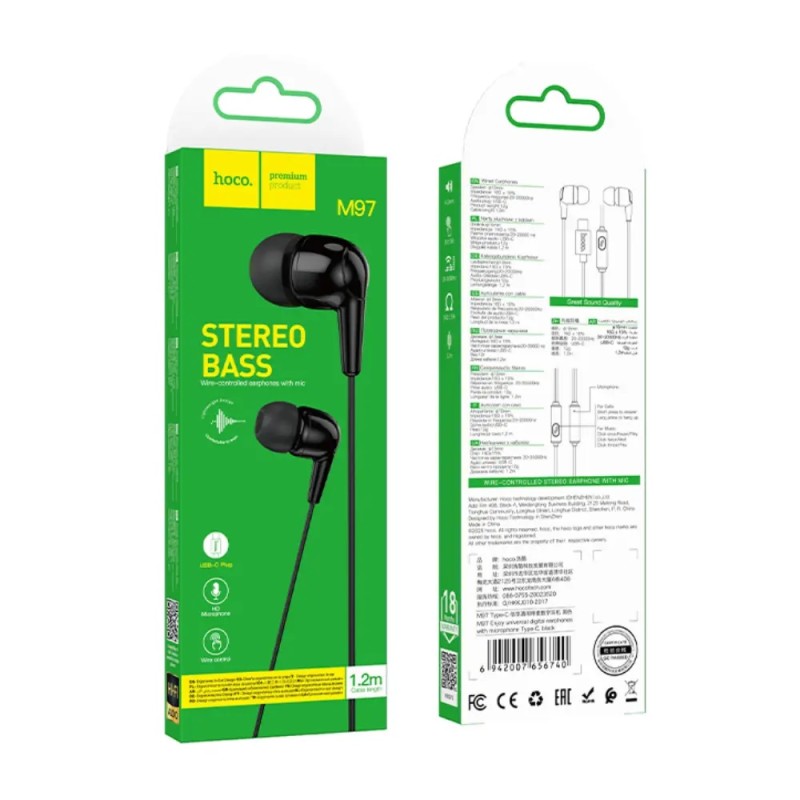 Hoco M97 Hands Free Enjoy Universal Earphones Stereo Bass USB-C με Μικρόφωνο Συμβατά με Όλες τις Συσκευές USB-C Μαύρο 1.2m