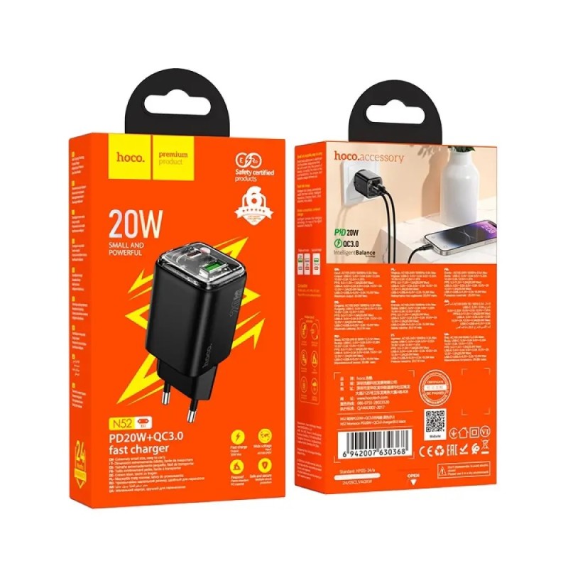 Hoco N52 Φορτιστής Ταξιδίου Monsoon Small Size GaN με 2 Εξόδους Φόρτισης USB QC3.0 και USB-C PD20W Μαύρος