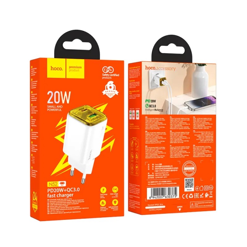 Hoco N52 Φορτιστής Ταξιδίου Monsoon Small Size GaN με 2 Εξόδους Φόρτισης USB QC3.0 και USB-C PD20W Λευκός