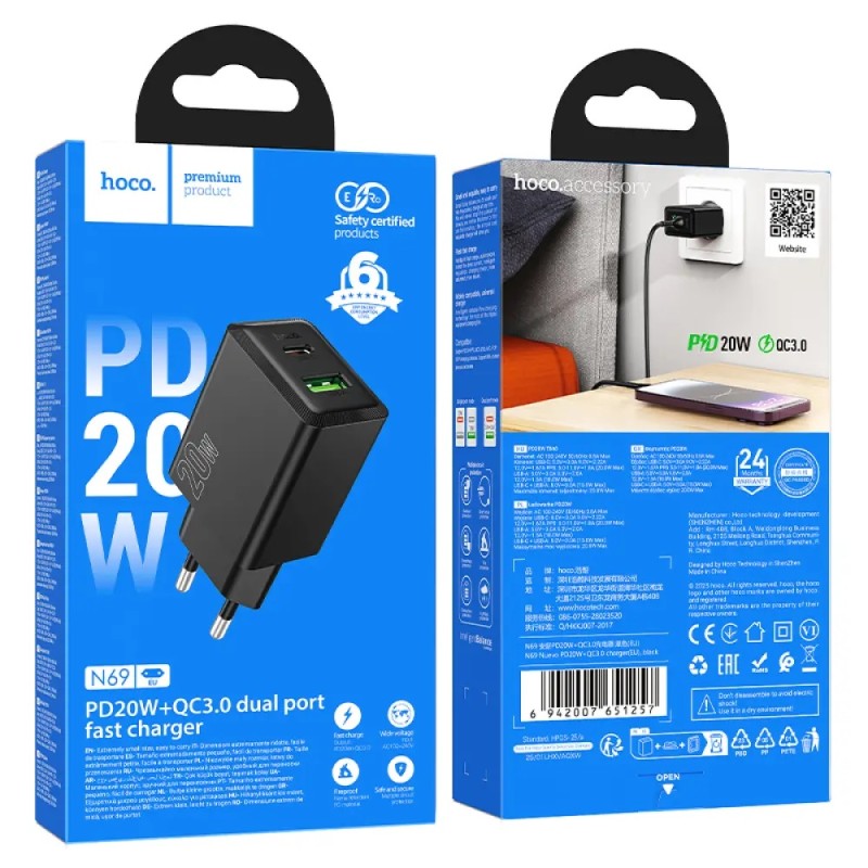 Hoco N69 Φορτιστής Ταξιδίου Nuevo PD20W QC3.0A 5V με 2 Εξόδους Φόρτισης 1xUSB-C και 1xUSB-A Μαύρος