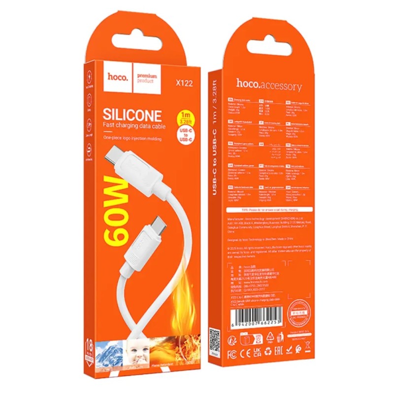 HOCO X122 Καλώδιο σύνδεσης Benefit USB-C σε USB-C PD60W 3A για Γρήγορη Φόρτιση Λευκο 1m