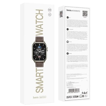 Hoco Y17 Smartwatch IP67 IPS Οθόνη 2.03" 300mAh V5.0 με Δυνατότητα Κλήσεων Χρυσαφί