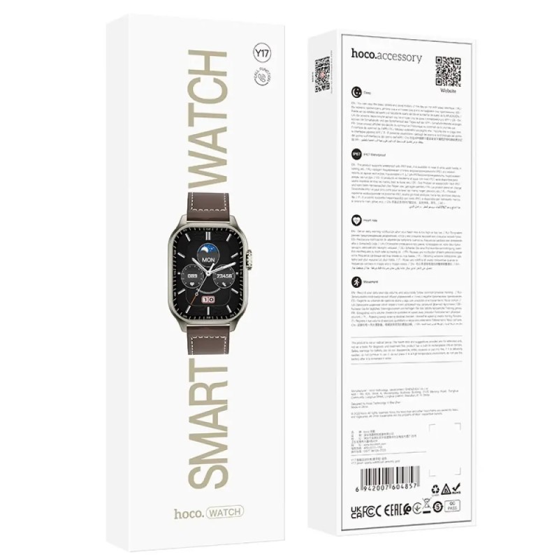 Hoco Y17 Smartwatch IP67 IPS Οθόνη 2.03" 300mAh V5.0 με Δυνατότητα Κλήσεων Χρυσαφί