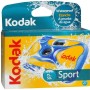 Φωτογραφική Μηχανή Kodak Sport Camera - Αδιάβροχη