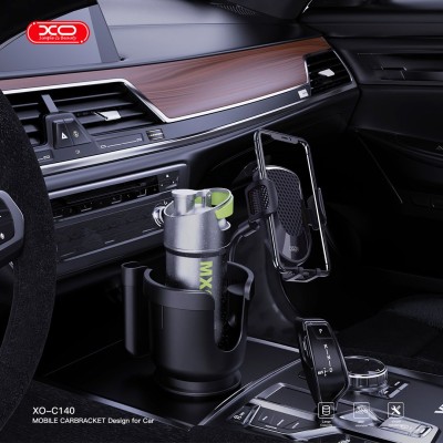 XO C140 Cup Holder