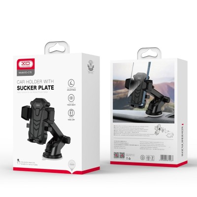 XO C76 car holder black with suction cup